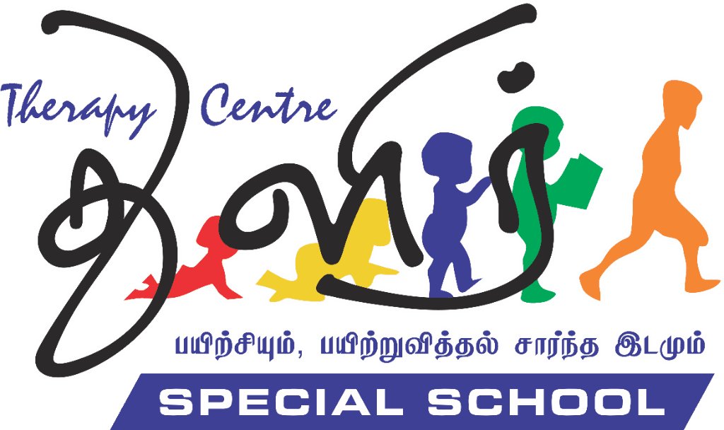 Thulir Special School Official Logo